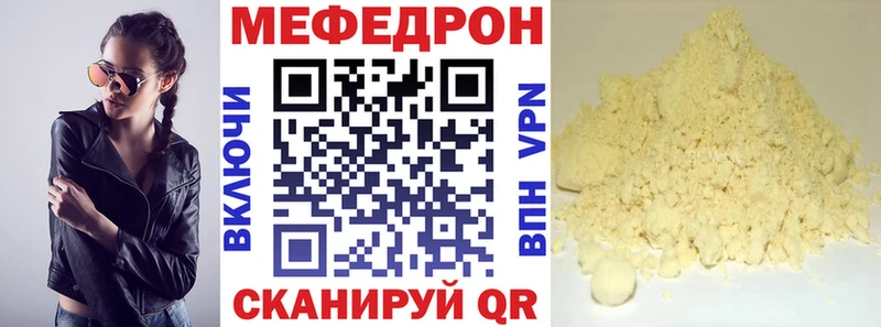 Наркота Кинель СОЛЬ  COCAIN  ГАШИШ  OMG ссылка  Бошки Шишки 