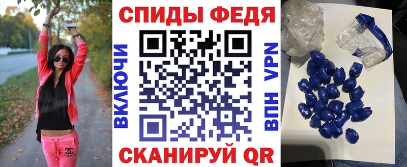 АМФ 97% Кинель