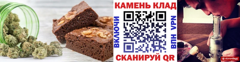 кракен ТОР  Кинель  Еда ТГК марихуана  даркнет сайт 
