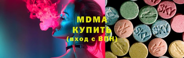 прущий лед Богданович