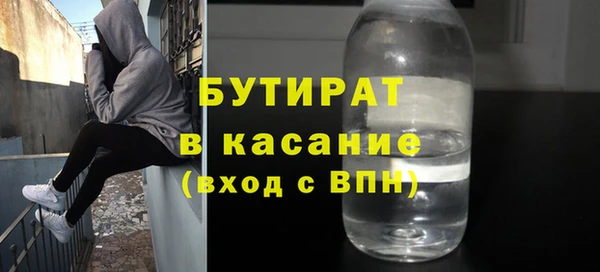 a pvp Бородино