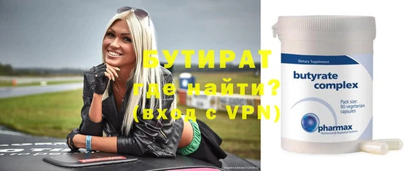 прущий лед Богданович