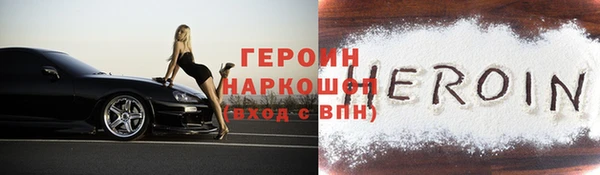 a pvp Бородино