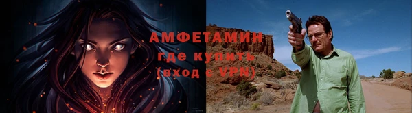 кокаин колумбия Богородск
