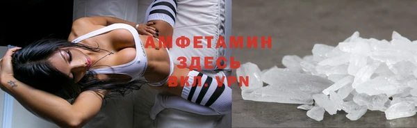 кокаин колумбия Богородск