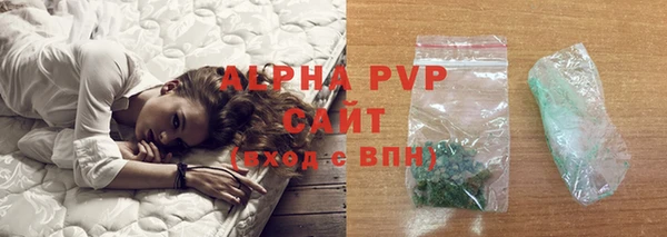кокаин колумбия Богородск