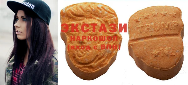 кокаин колумбия Богородск